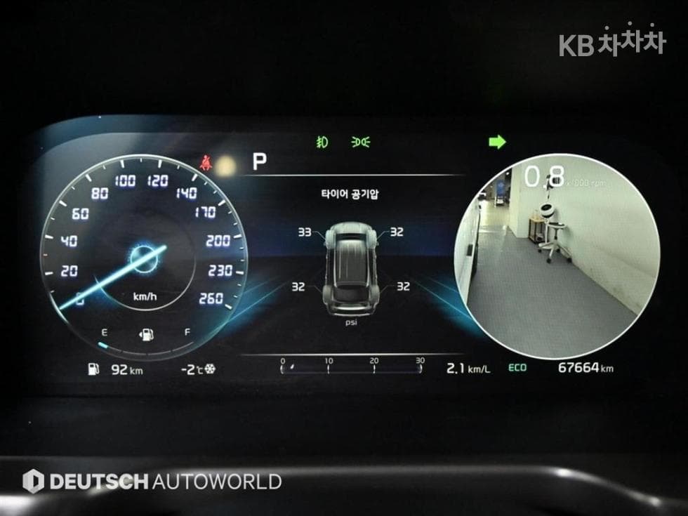 Kia Sorento 4th generation2.5 T-GDI 4WD Noblesse - 8