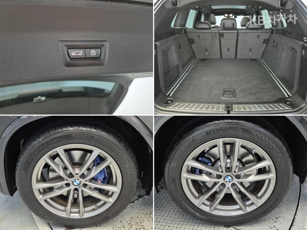 BMW X3 (G01)xDrive 20i M Sport - 19