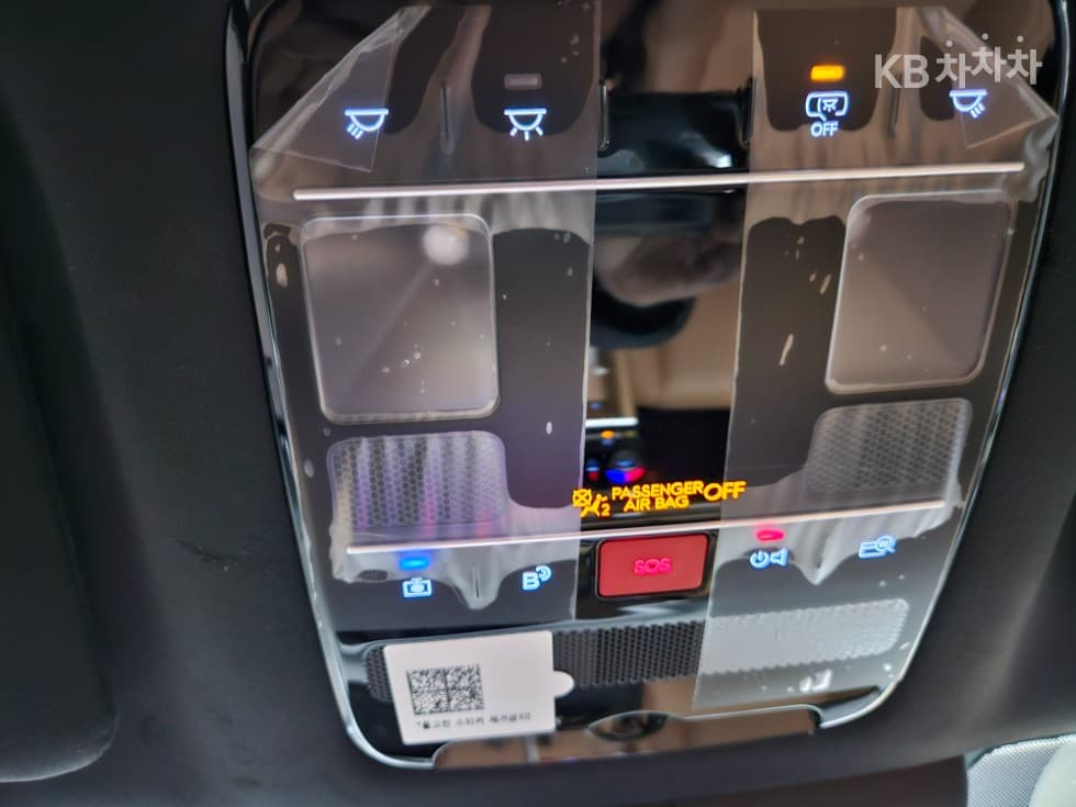 Хюндай Ди Всеново Санта Фе MX5Бензин 2.5T 2WD Престиж - 11