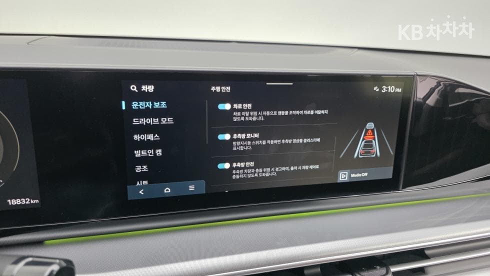 Хюндай Ди Всеново Grandeur (Azera)3.5 Бензин AWD Premium - 12