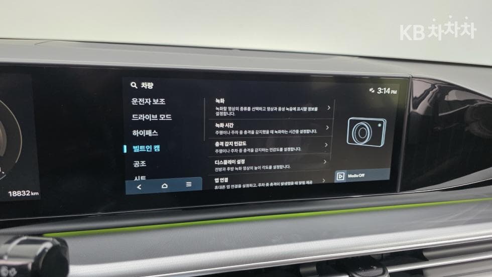 Хюндай Ди Всеново Grandeur (Azera)3.5 Бензин AWD Premium - 15