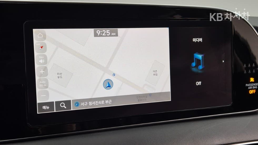 Хюндай Palisade2.2 Дизел 8-местен Престиж - 14