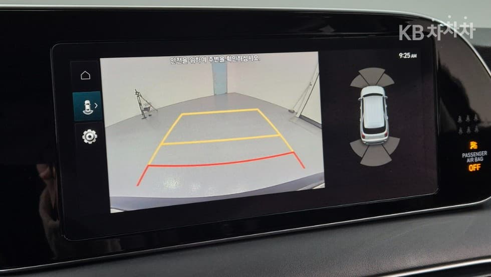 Хюндай Palisade2.2 Дизел 8-местен Престиж - 15