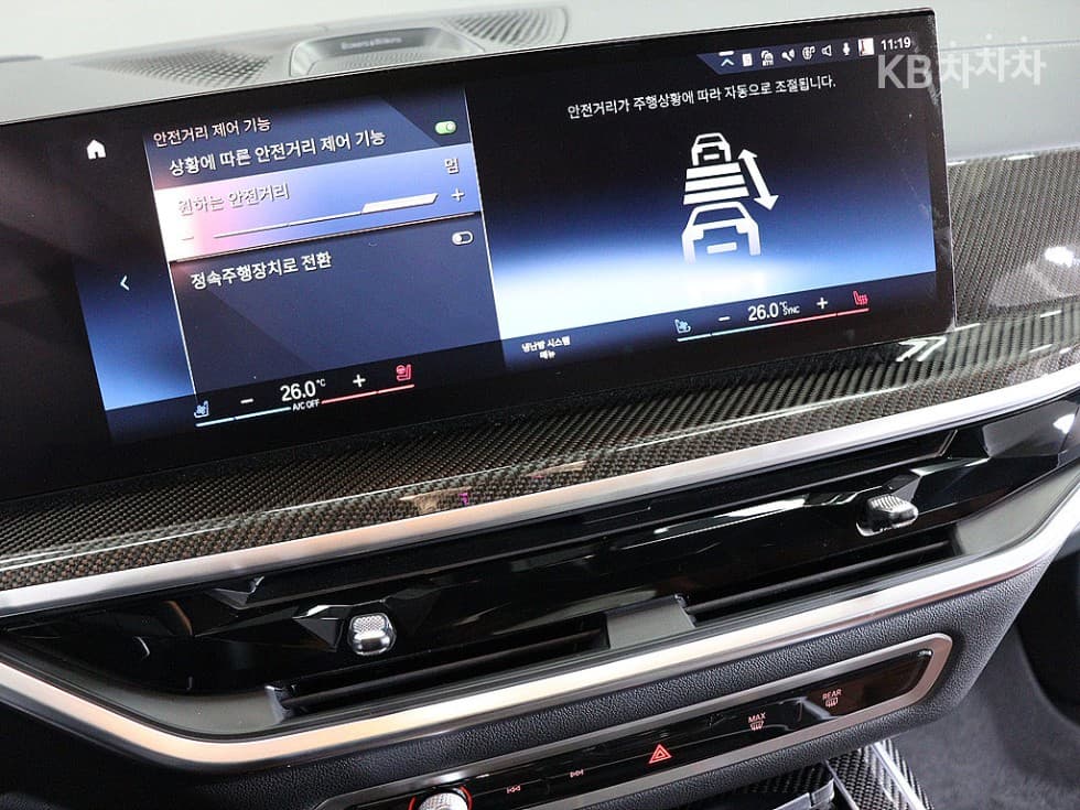 BMW X7(G07)M60i xDrive M Sport - 8