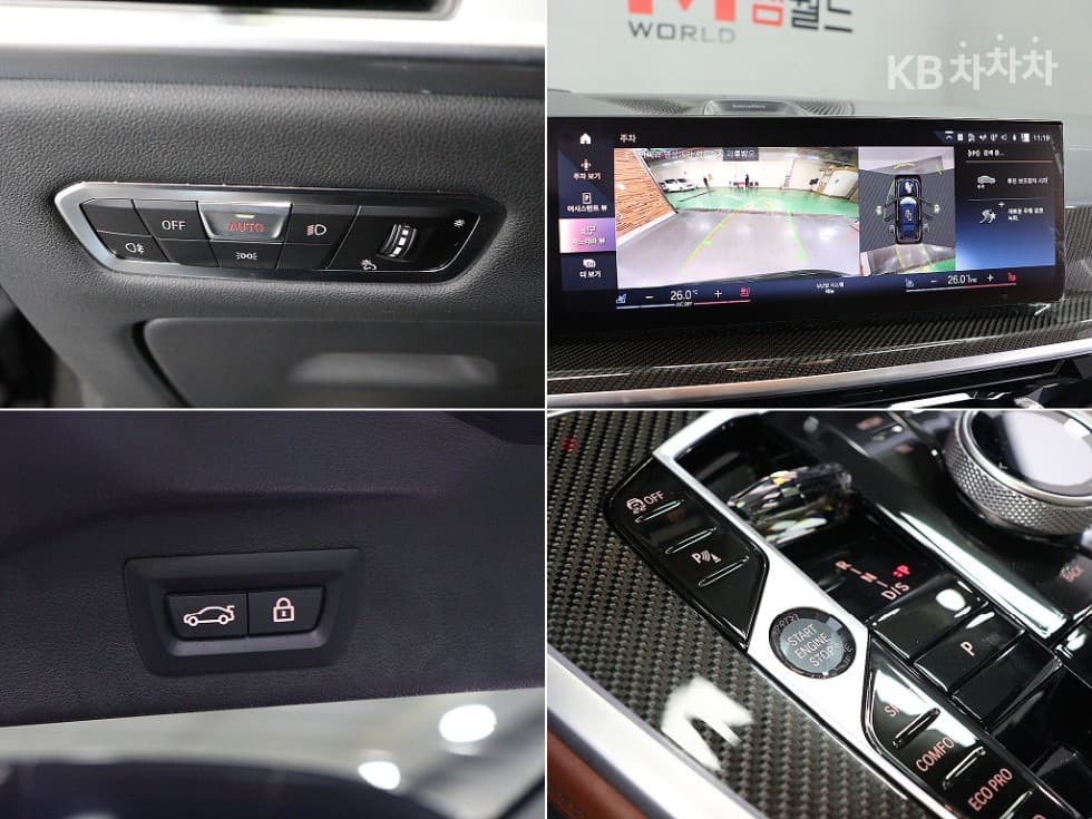 BMW X7(G07)M60i xDrive M Sport - 18