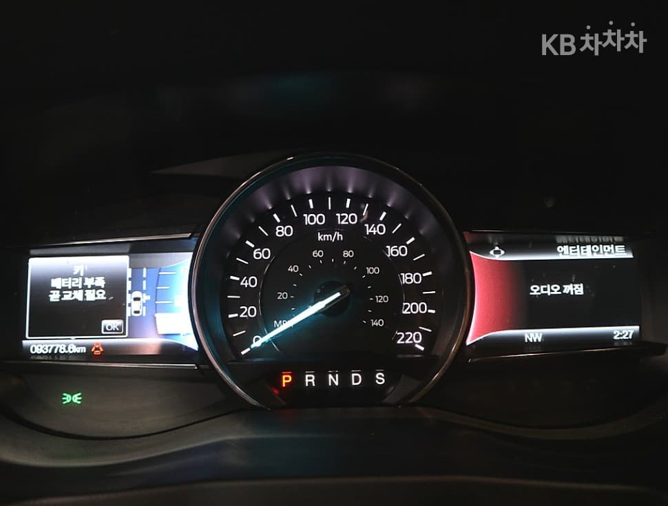 Форд Нов Експлорер2.3 EcoBoost 4x4 Limited - 7