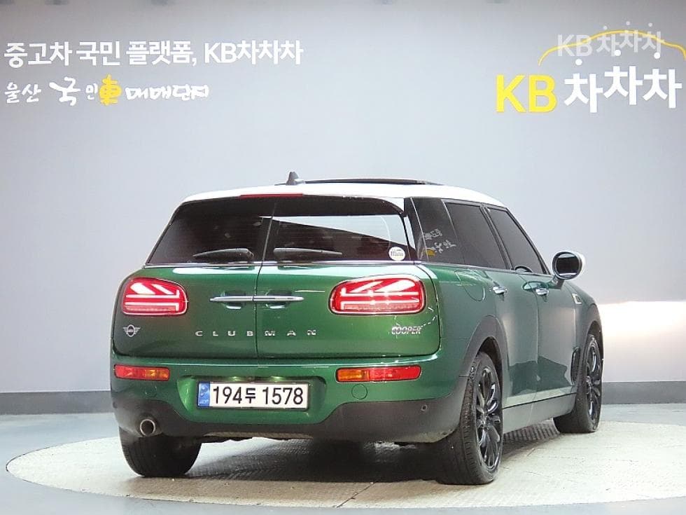 Mini 클럽맨 Second generation1.5 Cooper High Trim - 2