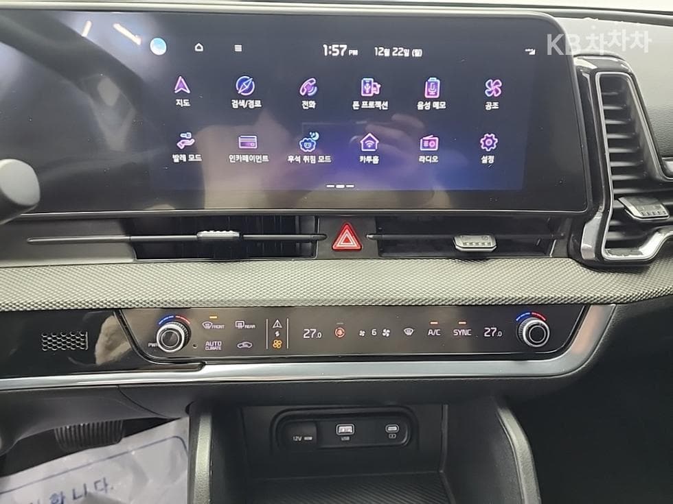 Kia The All New SportageG1.6 T-GDI 2WD Trendy - 10