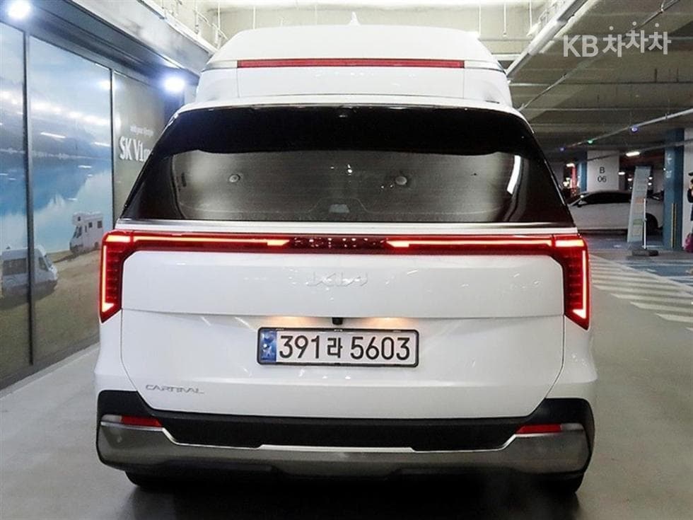 Kia The New (facelift) Carnival 4th generationHigh Limousine (Carnival) G3.5 GDI 7-seater (Limousine) Signature - 5