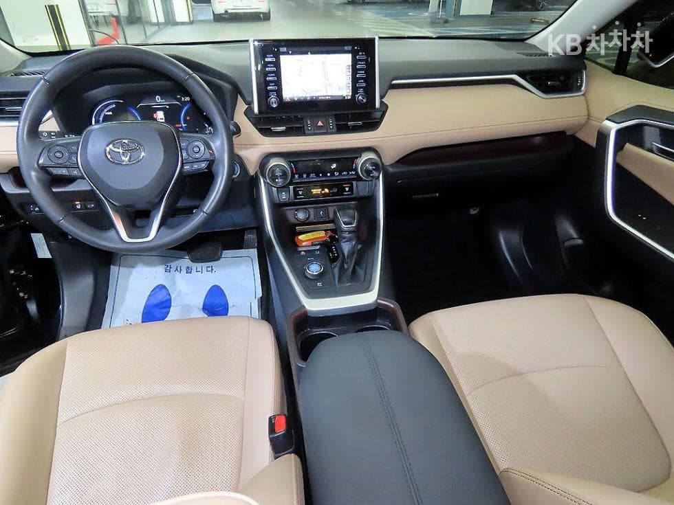 Toyota New RAV42.5L hybrid AWD Standard - 10