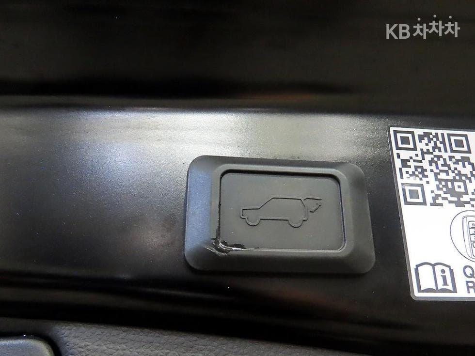 Toyota New RAV42.5L hybrid AWD Standard - 16