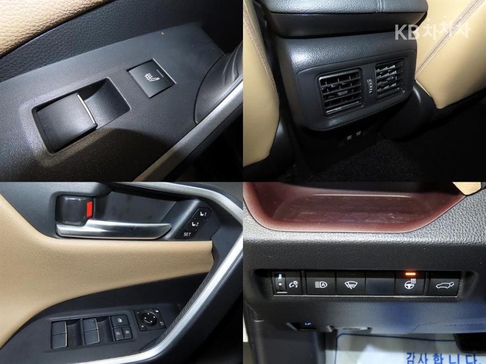 Toyota New RAV42.5L hybrid AWD Standard - 18