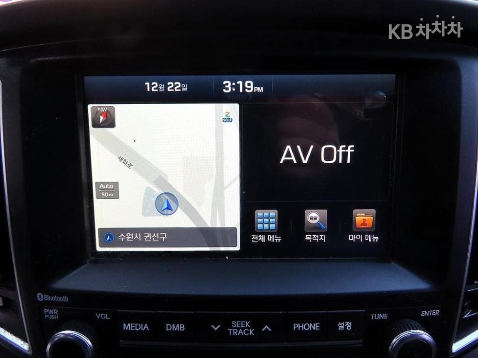 Хюндай Гранд Старекс3Местен승 Ван Смарт - 14