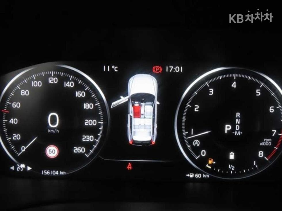 Volvo XC60 Second generationB5 Inscription - 12