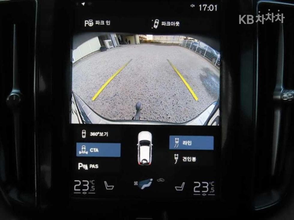 Volvo XC60 Second generationB5 Inscription - 14