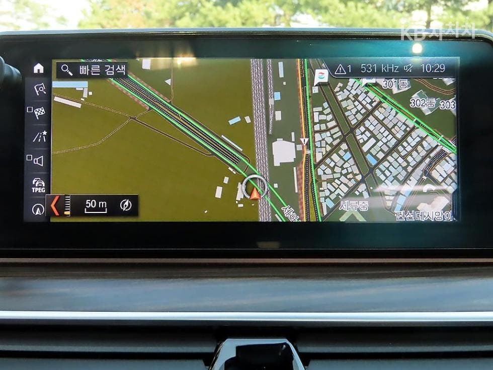 BMW 올New5 Series (G30)520d M Sport Plus - 13