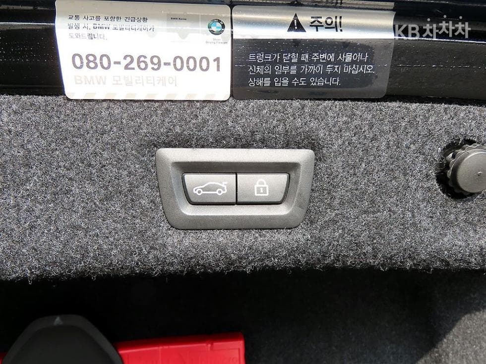 BMW 올New5 Series (G30)520d M Sport Plus - 16