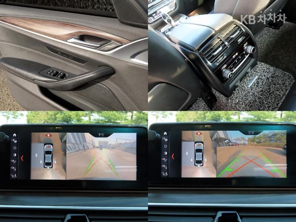 BMW 올New5 Series (G30)520d M Sport Plus - 18