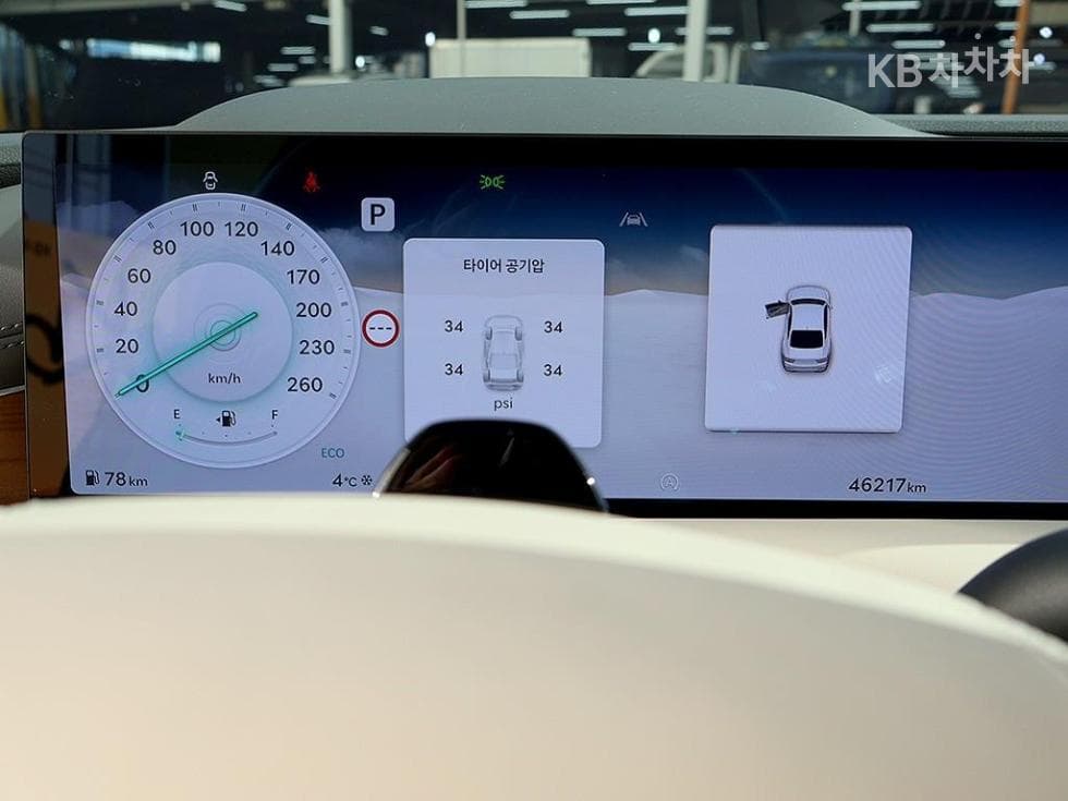 Genesis G80(RG3)2.5 Turbo Gasoline Direct Injection 2WD - 6