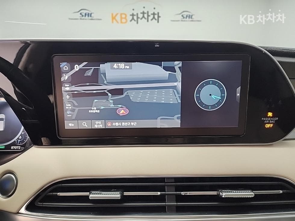 Hyundai Palisade2.2 Diesel 7-seater (Limousine) AWD Calligraphy - 15
