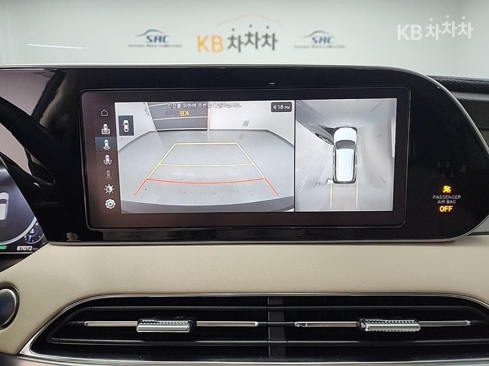 Hyundai Palisade2.2 Diesel 7-seater (Limousine) AWD Calligraphy - 16