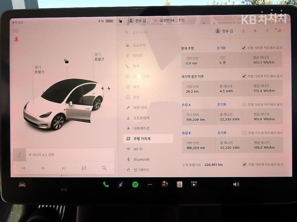 테슬라 Model YLong Range - 11