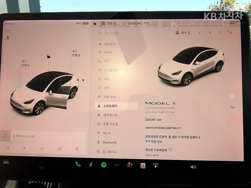 테슬라 Model YLong Range - 13