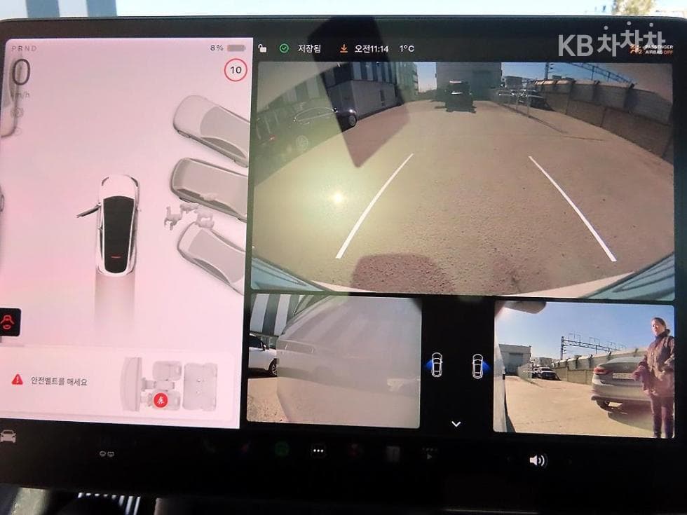 테슬라 Model YLong Range - 15