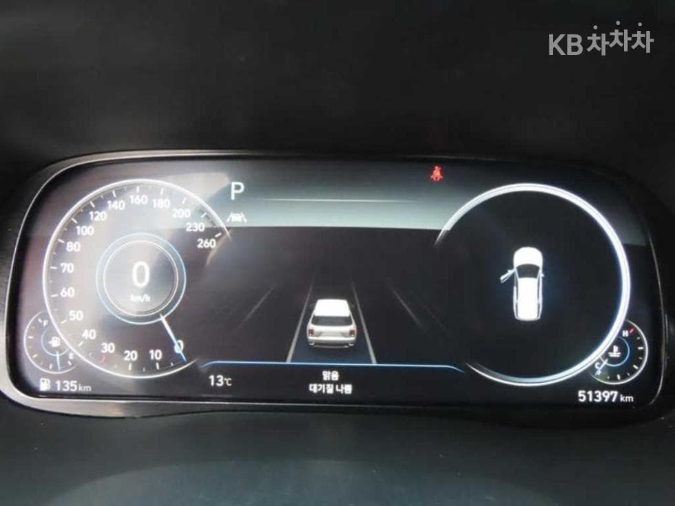 Hyundai Palisade2.2 Diesel 7-seater (Limousine) Calligraphy - 12