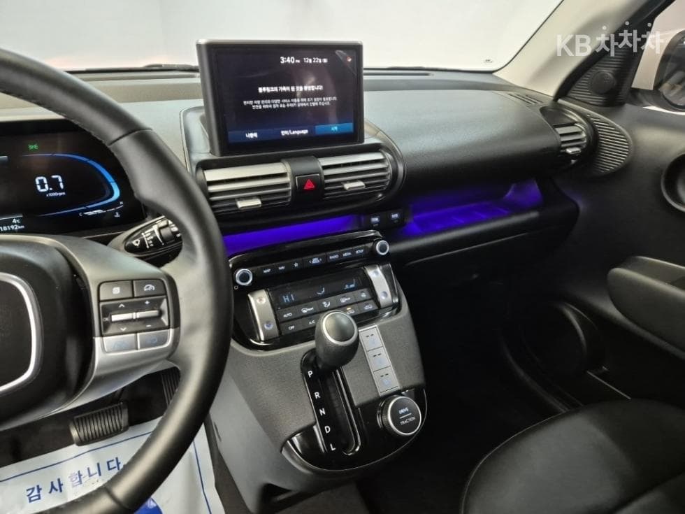 Хюндай Каспър1.0 Бензин Modern - 10