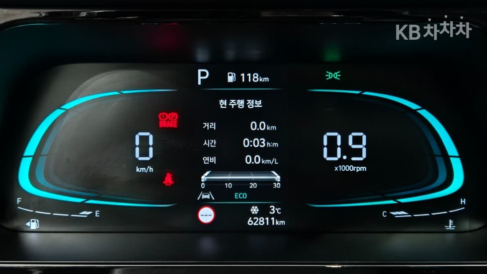 Хюндай The New (фейслифт) Avante (Elantra) (CN7)1.6 Бензин Modern - 13