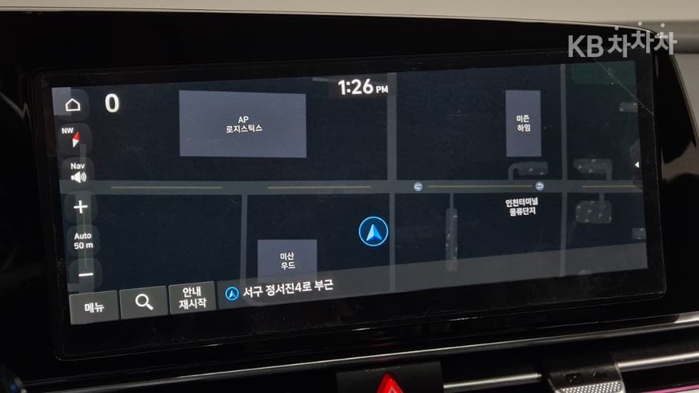 Хюндай The New (фейслифт) Avante (Elantra) (CN7)1.6 Бензин Modern - 14