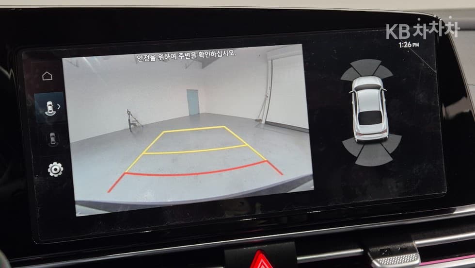 Хюндай The New (фейслифт) Avante (Elantra) (CN7)1.6 Бензин Modern - 15