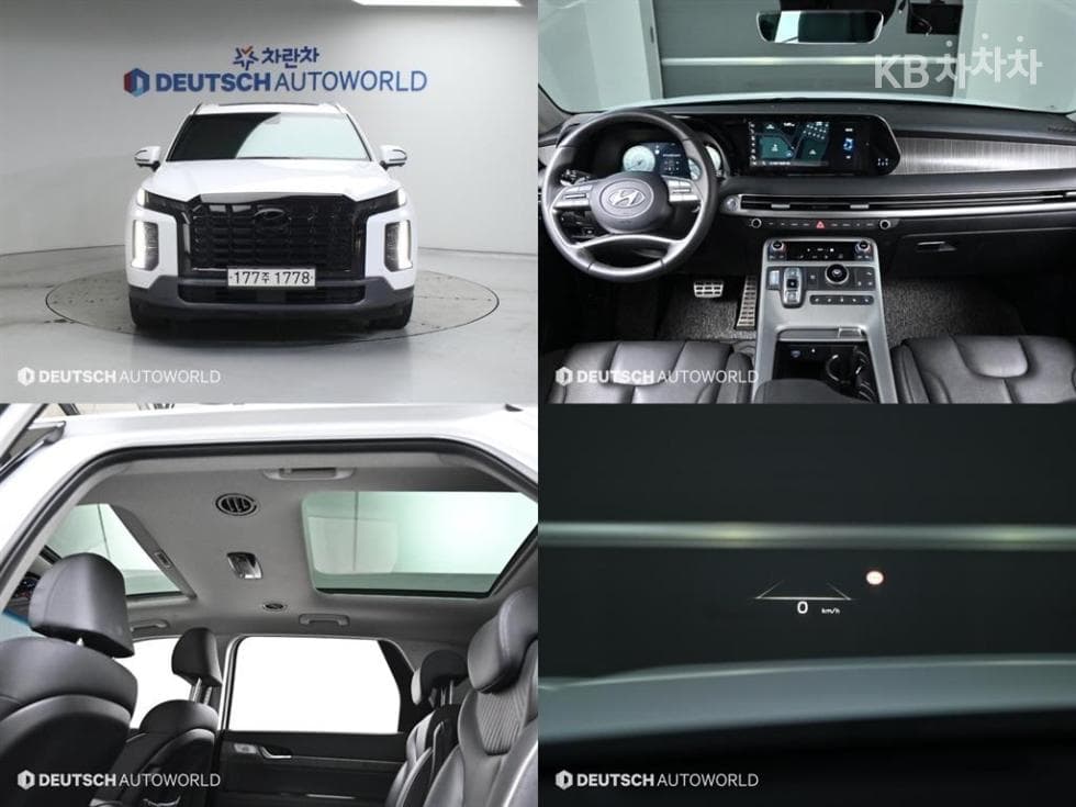 Хюндай The New (фейслифт) Palisade3.8 Бензин 2WD Престиж - 2