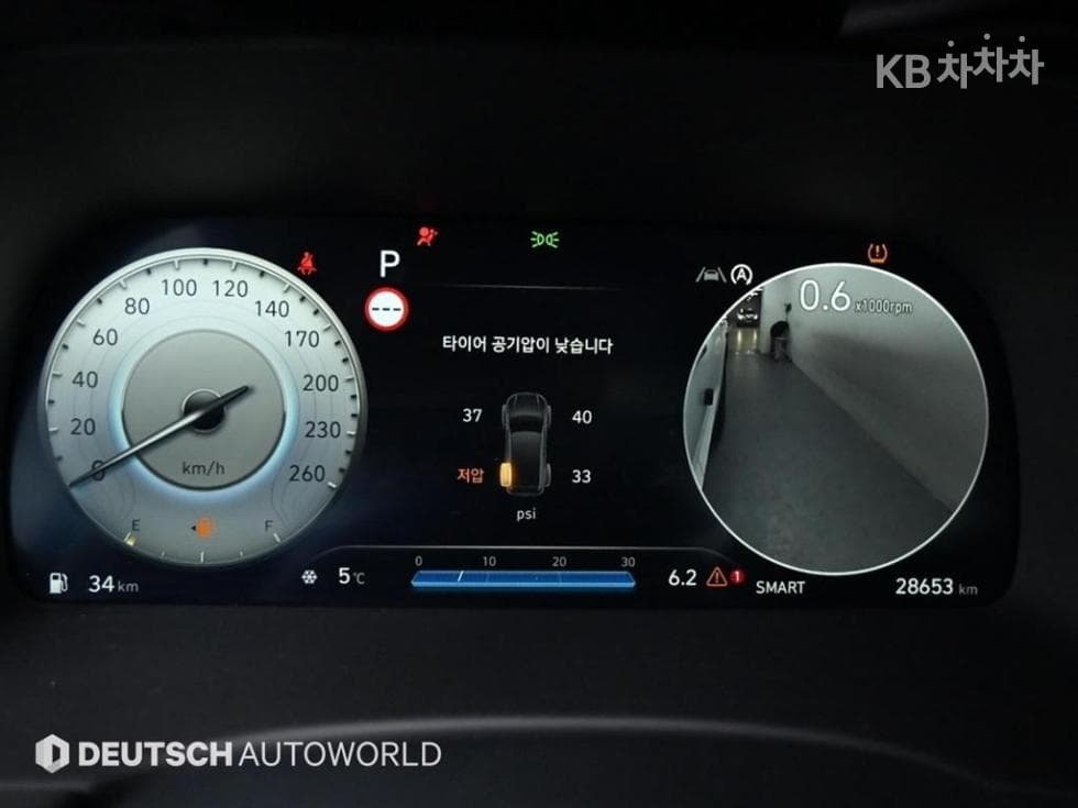 Хюндай The New (фейслифт) Palisade3.8 Бензин 2WD Престиж - 8