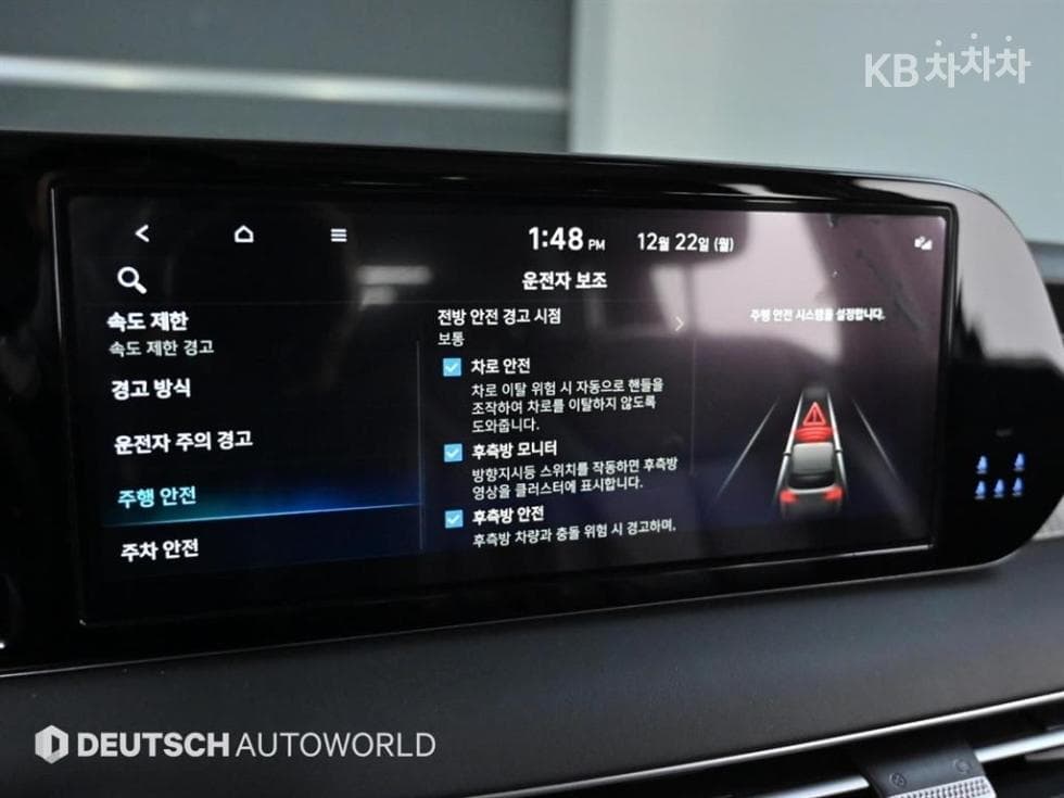 Хюндай The New (фейслифт) Palisade3.8 Бензин 2WD Престиж - 17