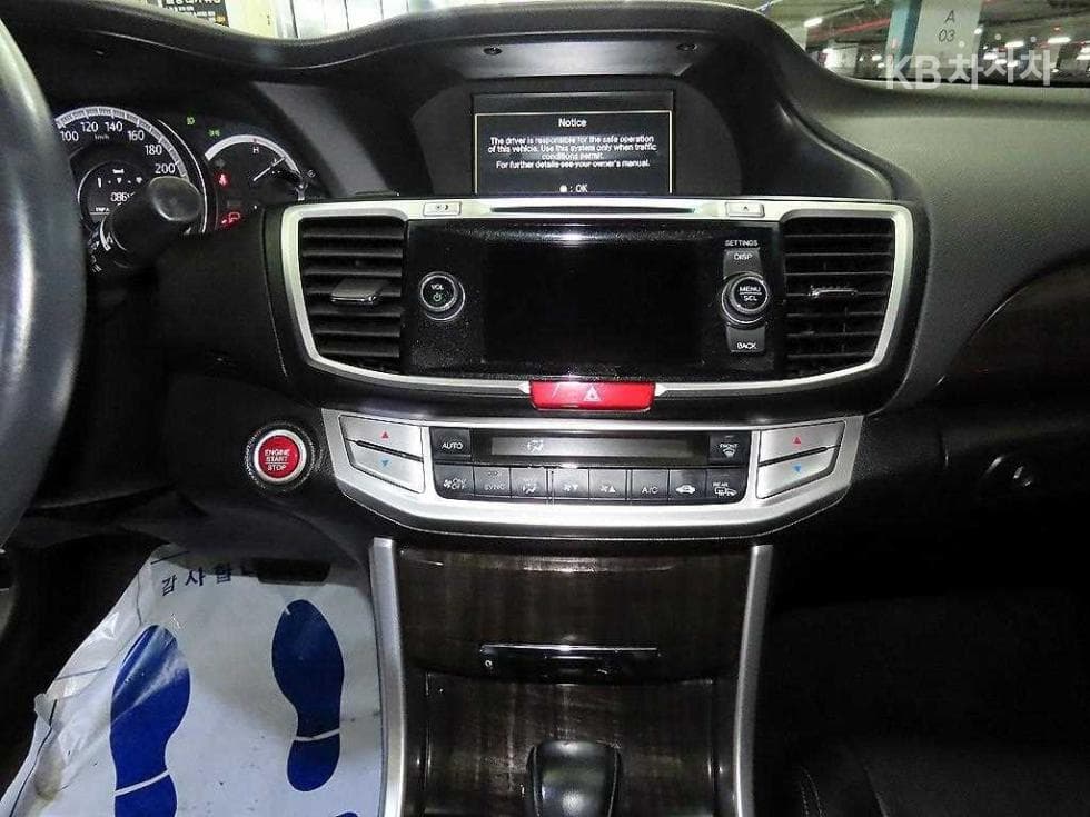 혼다 올New어코드2.4 Sedan EX CVT 9세대 - 11