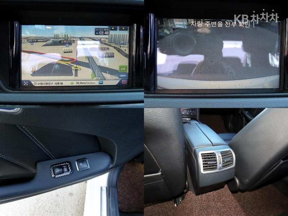 Mercedes-Benz New E-ClassE220 블루텍 Avantgarde 스포츠 W212 - 18