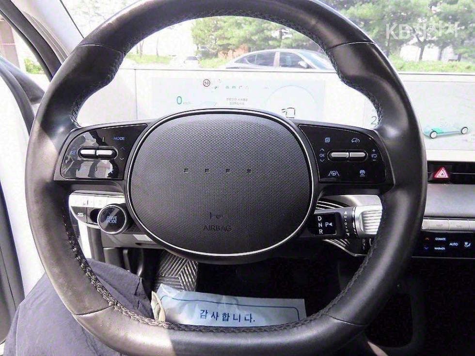 Hyundai IONIQ 5Long Range Exclusive - 8