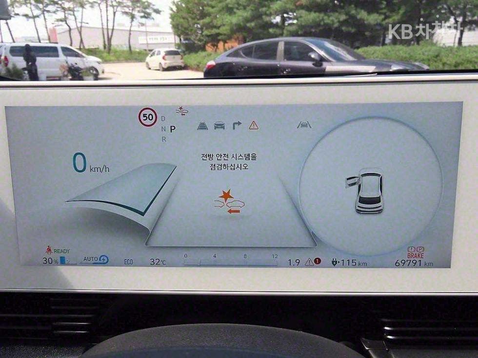 Hyundai IONIQ 5Long Range Exclusive - 9