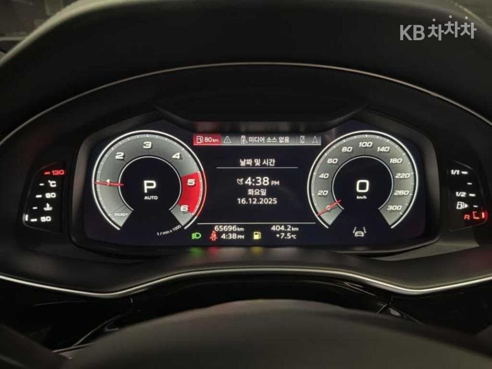 Ауди Q83.0 45 Турбо Дизел Инжекция Quattro Premium - 16