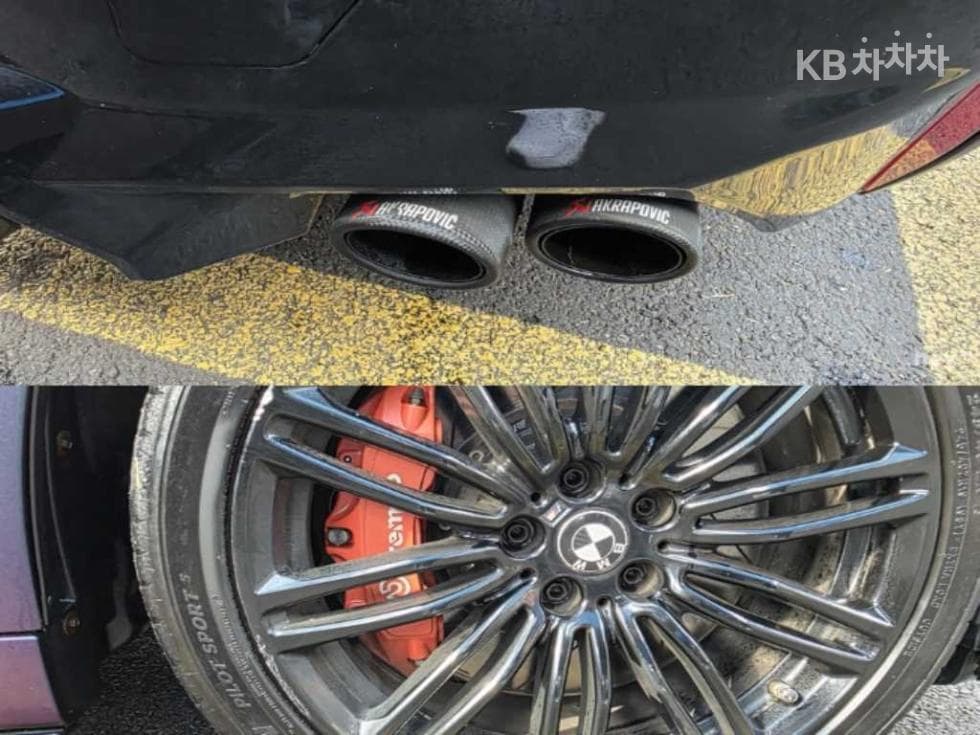 BMW 올New5 Series (G30)540i xDrive M Sport Plus - 5