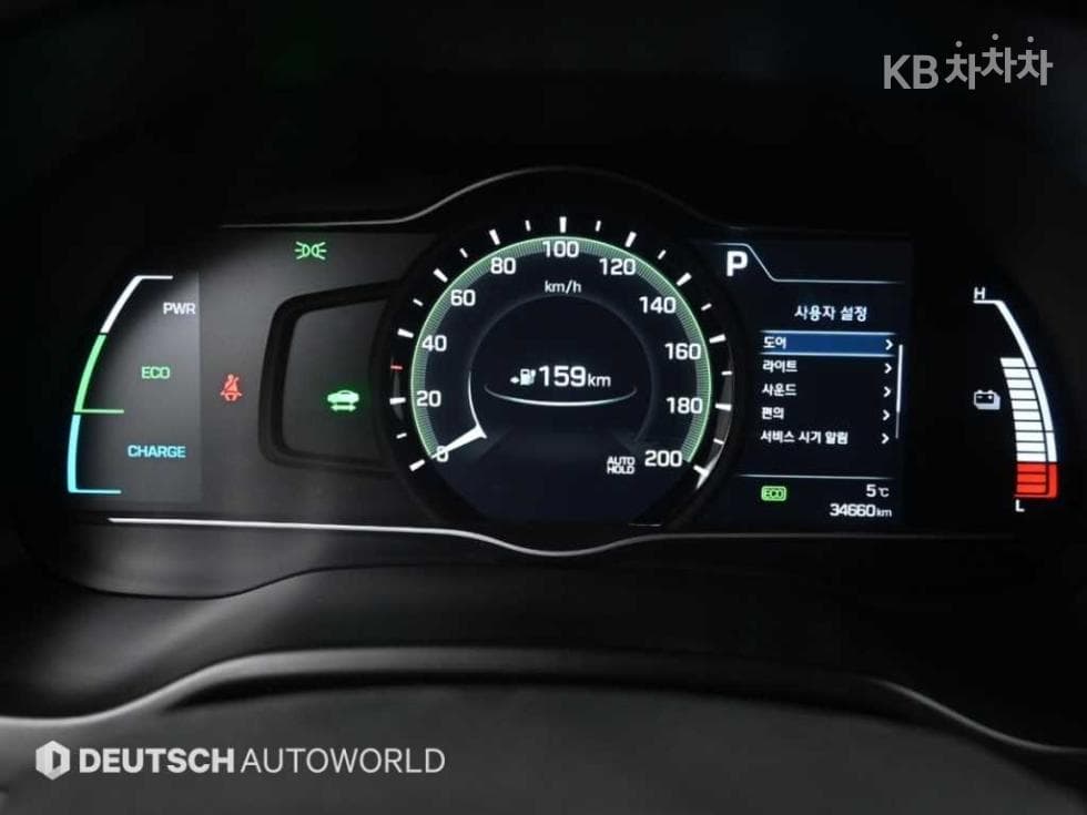 Хюндай IONIQ (Оригинален модел) 일렉트릭Q - 8