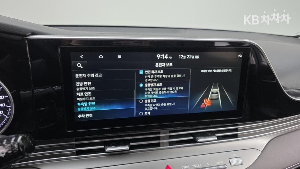 Hyundai The New (facelift) Grandeur (Azera)3.3 Premium - 21