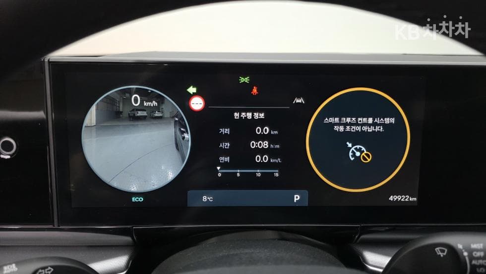 Hyundai The All New Grandeur (Azera)3.5 Gasoline 2WD Exclusive - 13