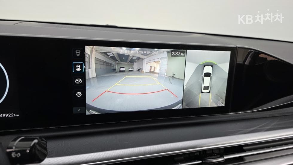 Hyundai The All New Grandeur (Azera)3.5 Gasoline 2WD Exclusive - 14