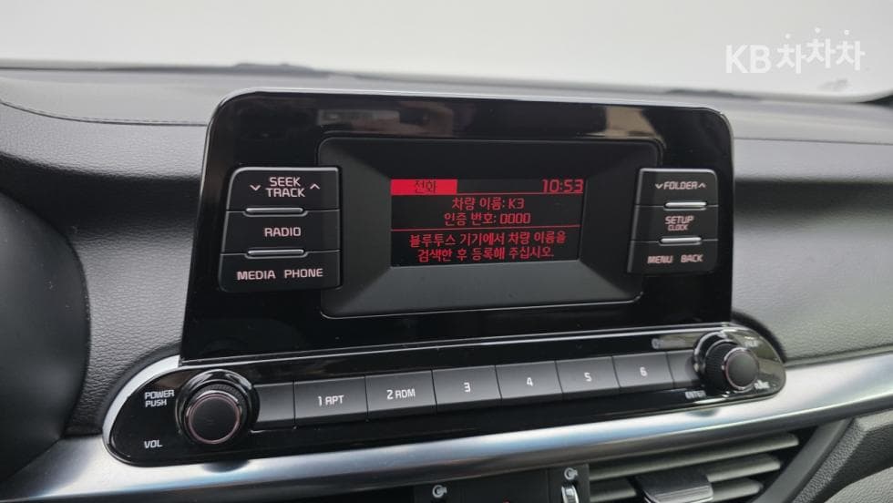 Kia All New K31.6 Gasoline Noblesse - 18