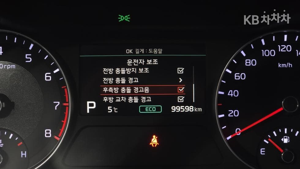 Kia All New K31.6 Gasoline Noblesse - 20