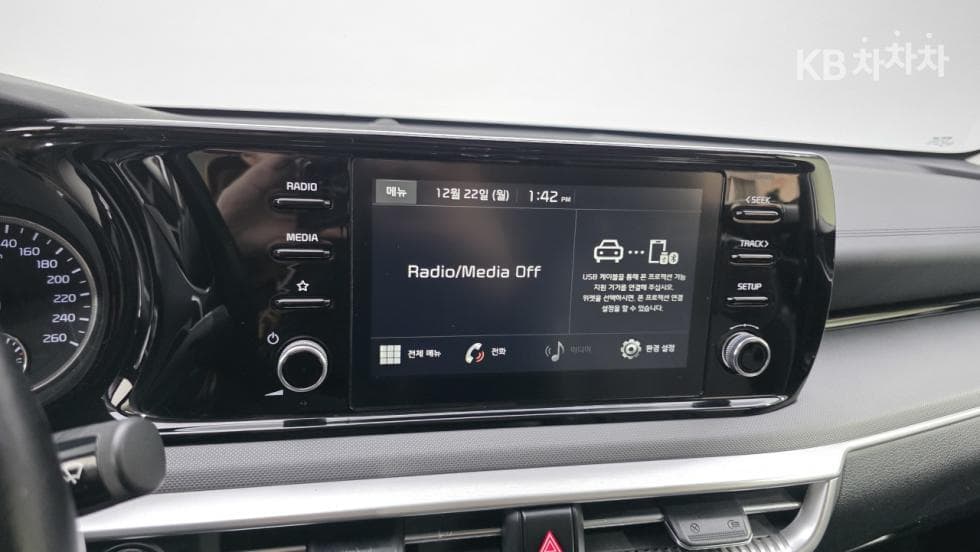 Kia K5 3rd Gen2.0 LPI Rent-car Standard - 22