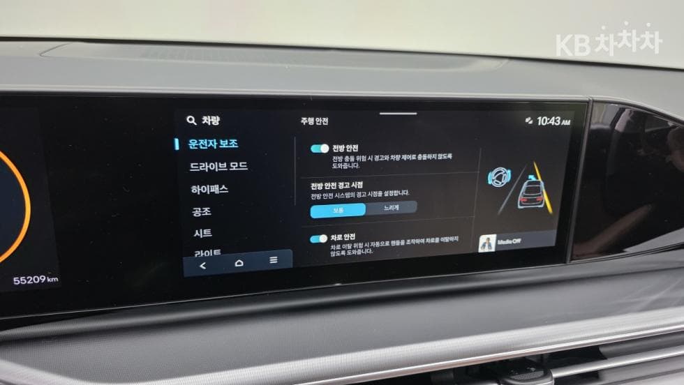 Hyundai The All New Grandeur (Azera)2.5L gasoline 2WD Premium - 22